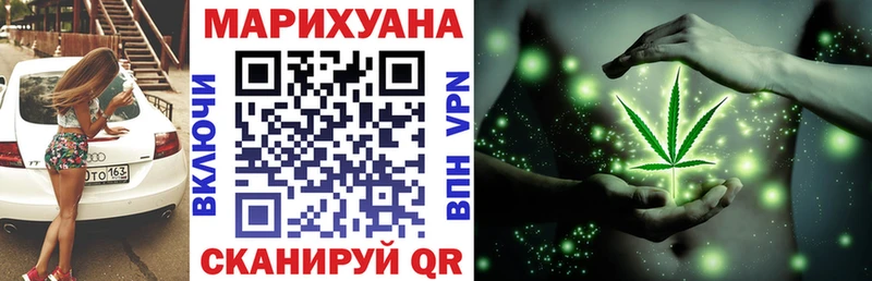 Купить закладку Гашиш Псилоцибиновые грибы КОКАИН АМФЕТАМИН Канабис Меф Alpha-PVP Карачев