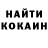 Кетамин ketamine Noelle Halstead
