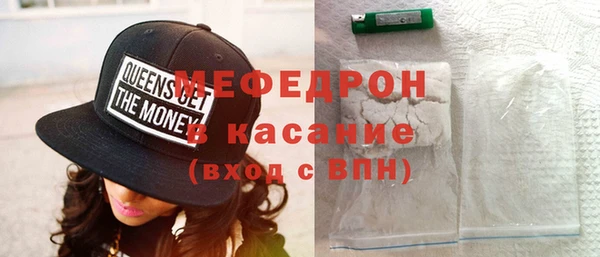 кокаин колумбия Ельня