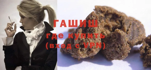 хмурый Елизово
