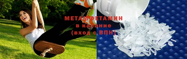 мдма Елабуга