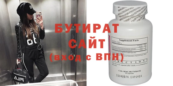кокаин колумбия Ельня