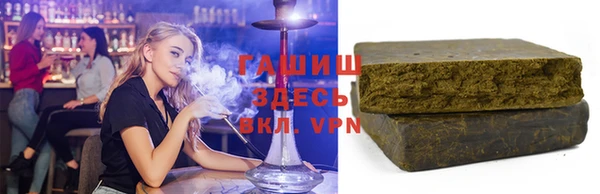 кокаин колумбия Ельня