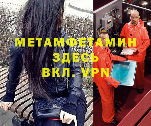 кокаин колумбия Ельня