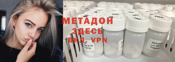 хмурый Елизово