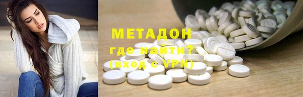 хмурый Елизово