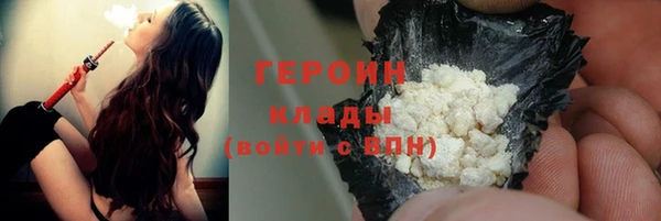 мдма Елабуга
