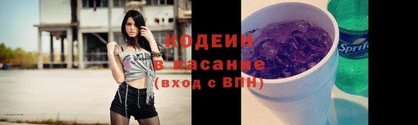 мдма Елабуга