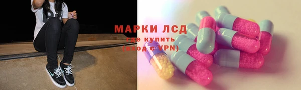 кокаин колумбия Ельня