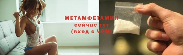 мдма Елабуга