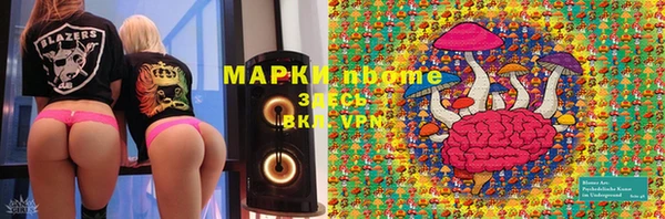 мдма Елабуга