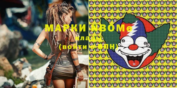 МДПВ Заволжье