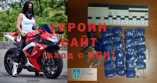 хмурый Елизово