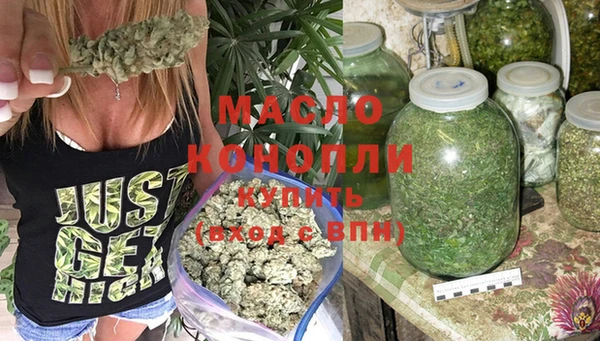 кокаин колумбия Ельня