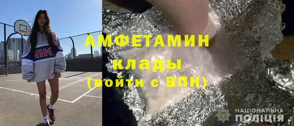 кокаин колумбия Ельня