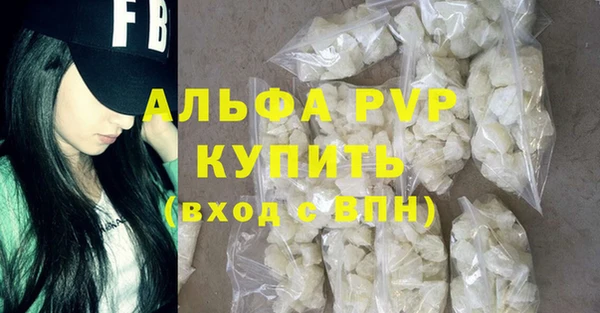 хмурый Елизово
