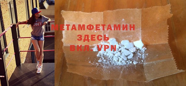 хмурый Елизово