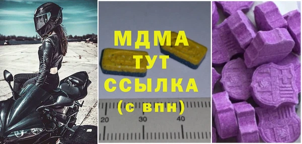 хмурый Елизово