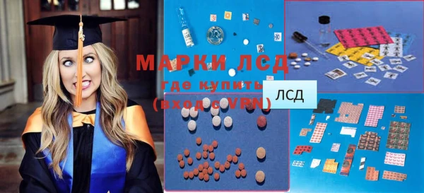 мдма Елабуга