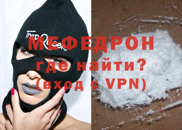 кокаин колумбия Ельня