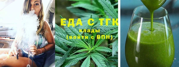 мдма Елабуга