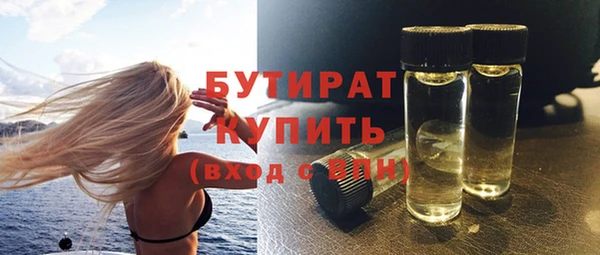 кокаин колумбия Ельня