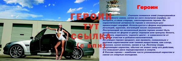 мдма Елабуга