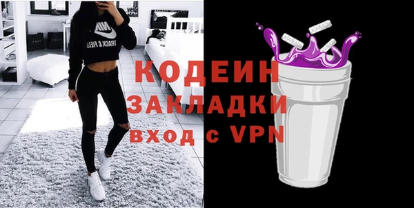 мдма Елабуга