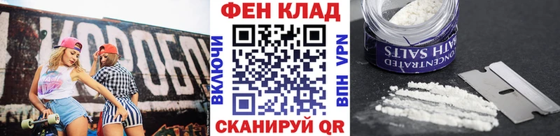 Метамфетамин мет  Купить  Карачев 