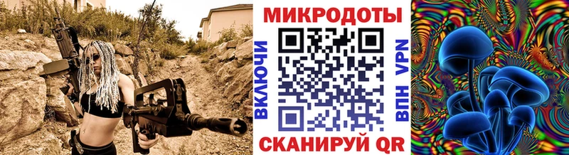 Купить  Карачев  Псилоцибиновые грибы мухоморы 
