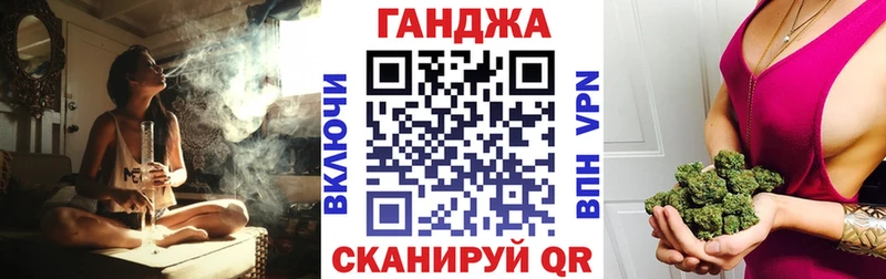 Конопля ГИДРОПОН  Купить где  Карачев 